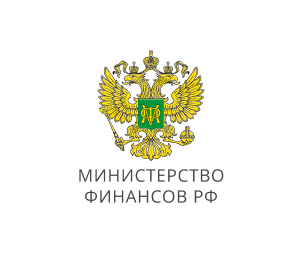 Министерство финансов Российской Федерации Министерство финансов Российской Федерации