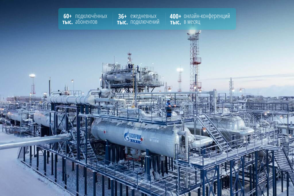 ПАО «Газпром нефть» ПАО «Газпром нефть»